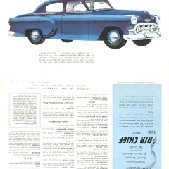 1953_Chevrolet_Foldout_Aus-Side_A