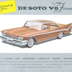 1959-DeSoto-Firesweep-Folder