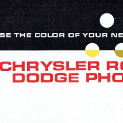 1960-Chrysler-Royal--Dodge-Phoenix-Colours