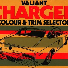 1971 Valiant VH Colour _ Trim - Australia