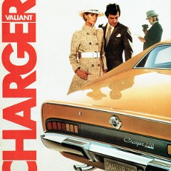 1971-Chrysler-VH-Valiant-Charger-Brochure