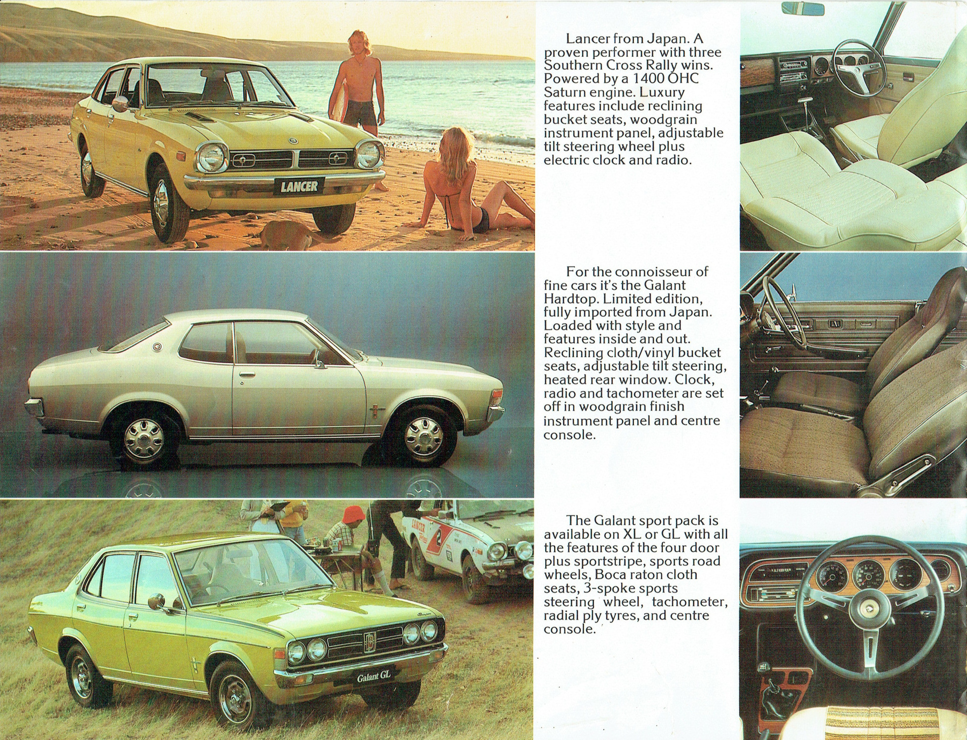 1975_Chrysler_Cars_Aus-04