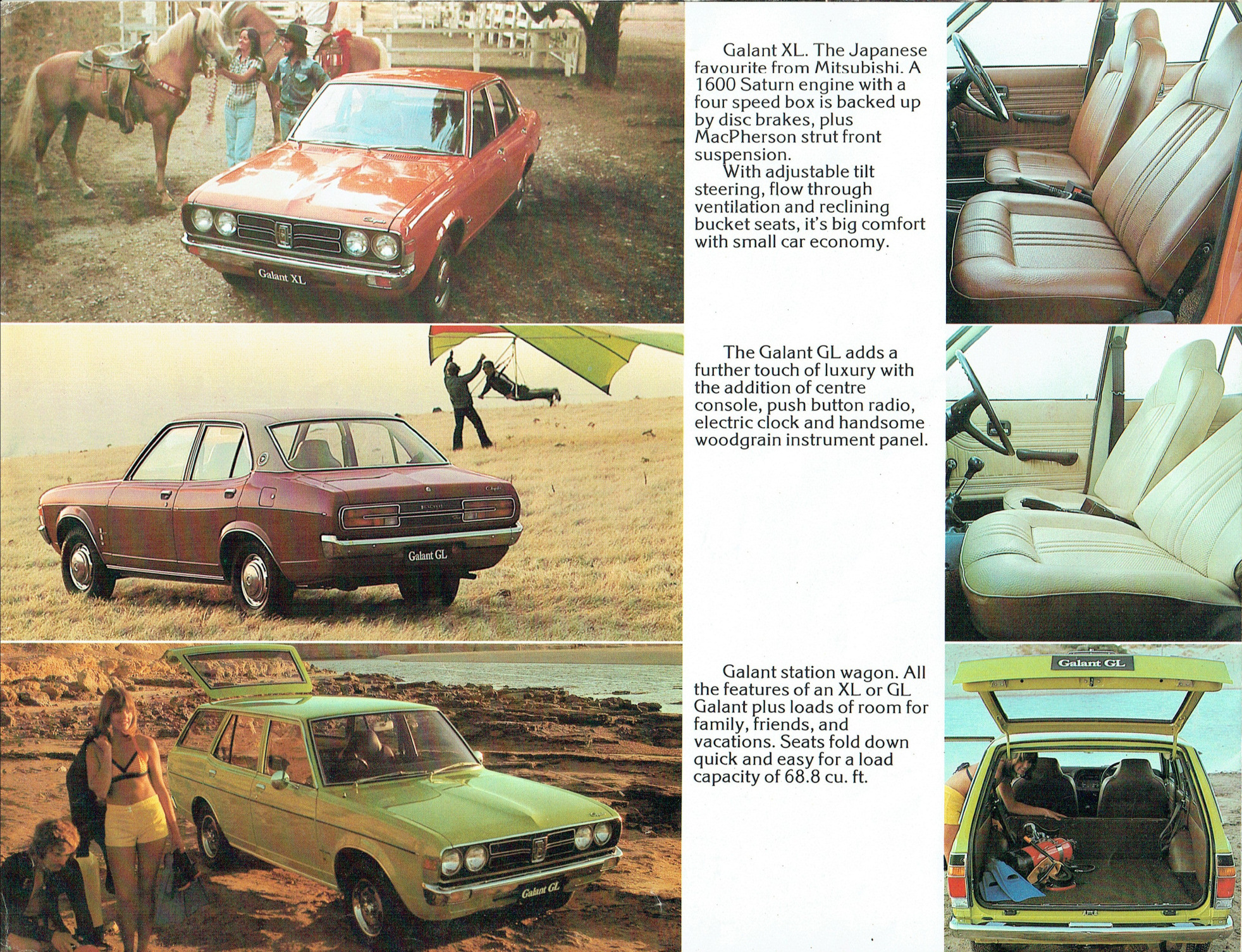 1975_Chrysler_Cars_Aus-05