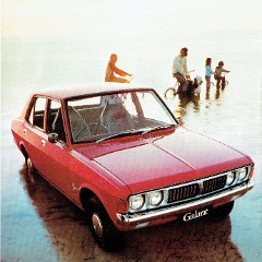 1972_Chrysler_GB_Galant-03