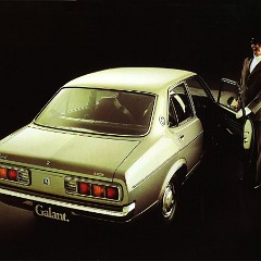 1974 Chrysler GC Valiant Galant Sedan-05