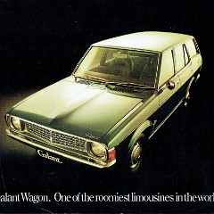 1974-Chrysler-GC-Galant-Wagons-Brochure