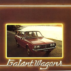 1976 Chrysler GD Galant Wagon