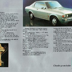 1976_Chrysler_GD_Galant_Hardtop-04