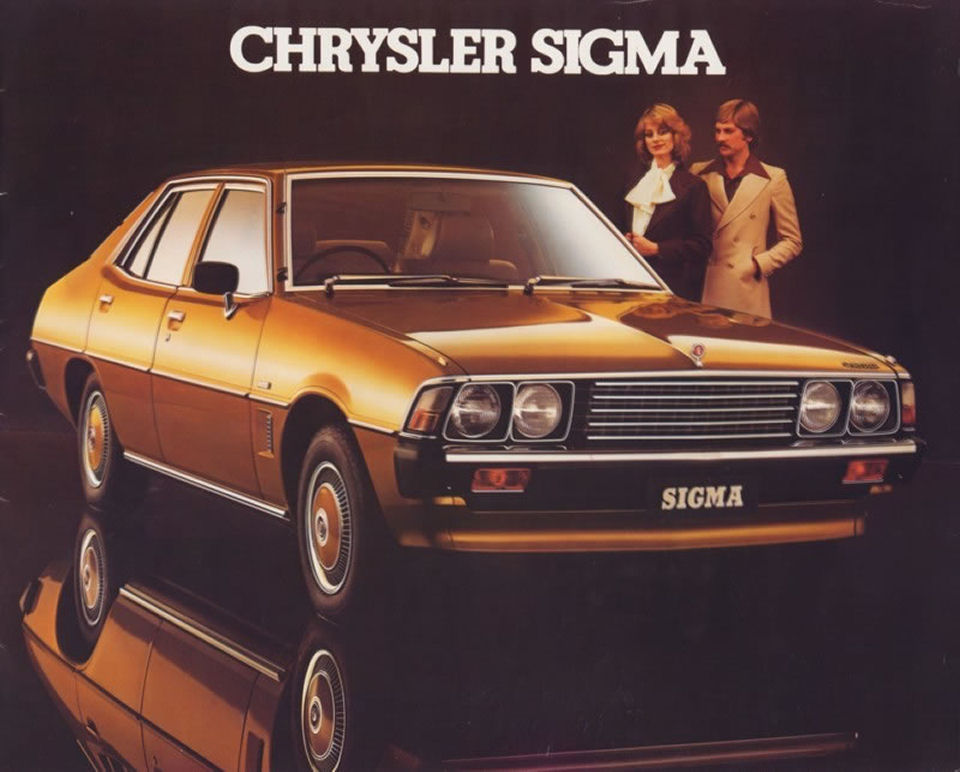 1977_Chrysler_Sigma-01