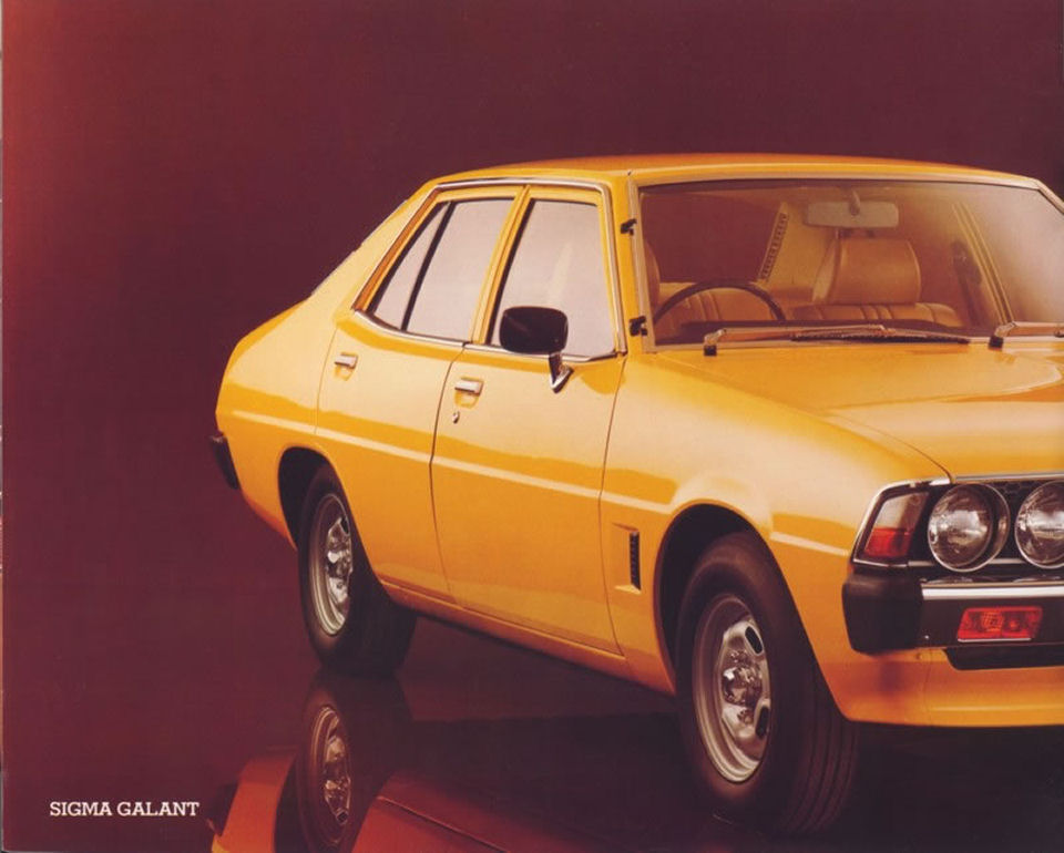 1977_Chrysler_Sigma-10