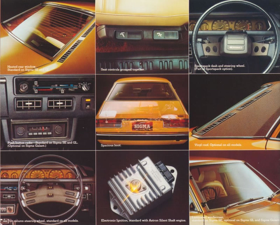 1977_Chrysler_Sigma-14