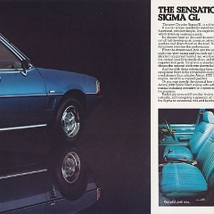 1977_Chrysler_Sigma-09