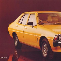 1977_Chrysler_Sigma-10
