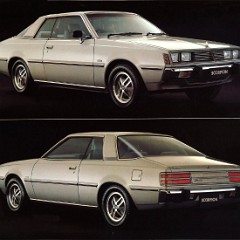 1978 Chrysler GE Sigma (Aus)-08