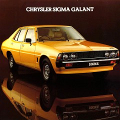 1978 Chrysler GE Sigma Galant