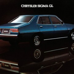 1978 Chrysler GE Sigma GL Sedan-01