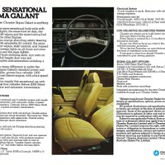 1978 Chrysler GE Sigma Galant-02