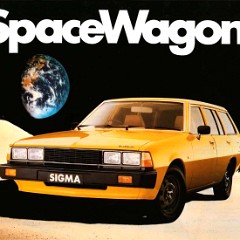 1980 Chrysler GH Sigma Wagon