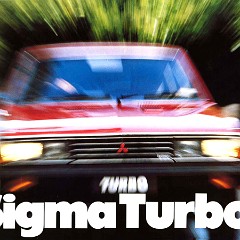 1981 Mitsubishi Sigma Turbo