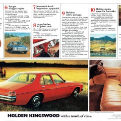1975 Holden HJ Kingswood-02