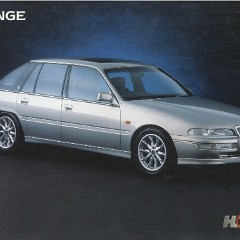 1997_VS_Holden_HSV_Grange-01