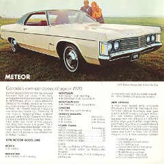 Ford-The_70s-09