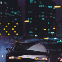 1995_Oldsmobile_Aurora_Cdn-Fr-19