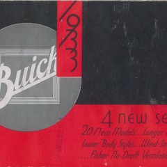 1933_Buick_Brochure