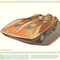 1964_-Chevrolet_Idea_Cars_Foldout-05
