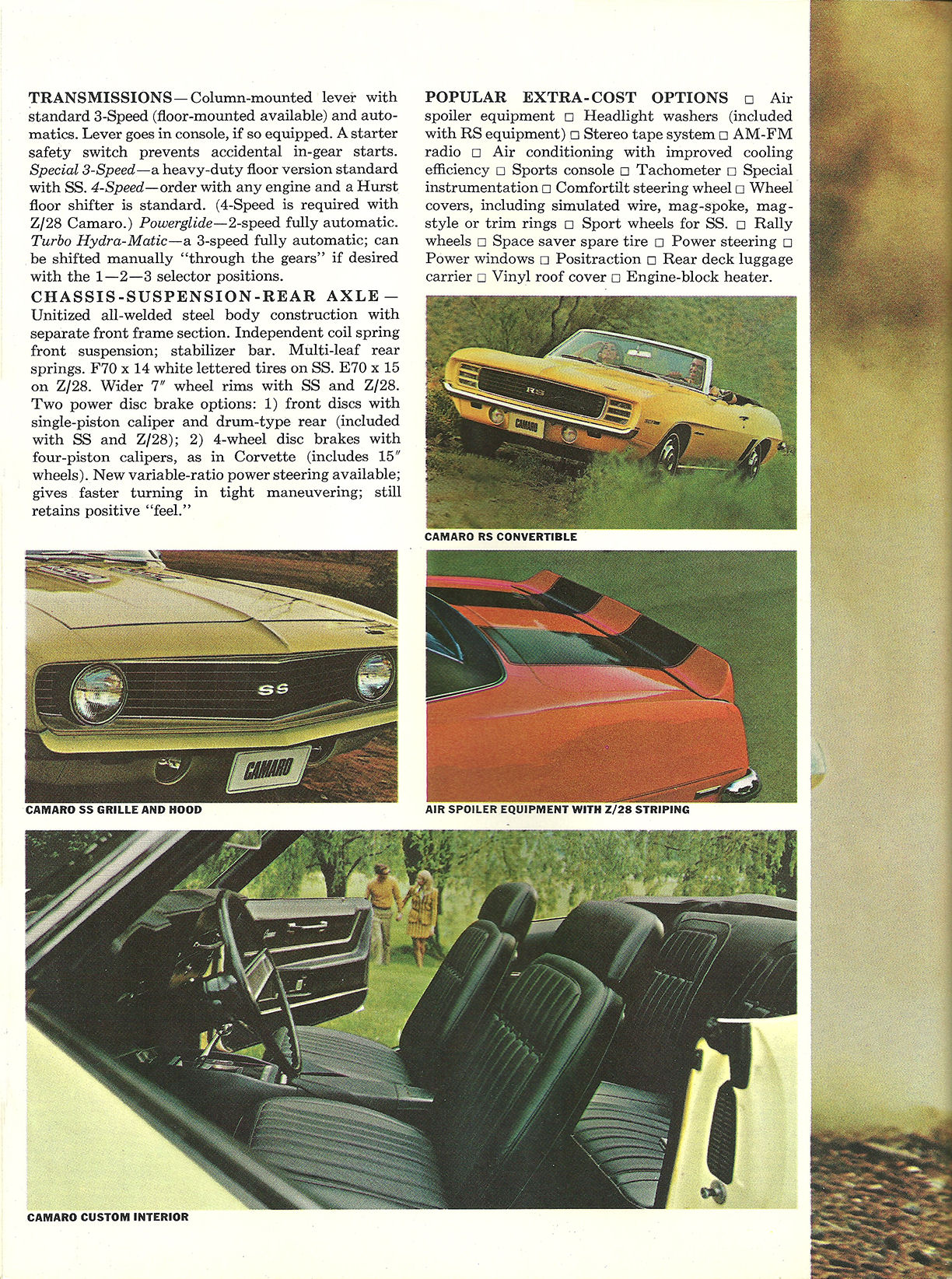 1969_Chevrolet_Sports_Department-07a