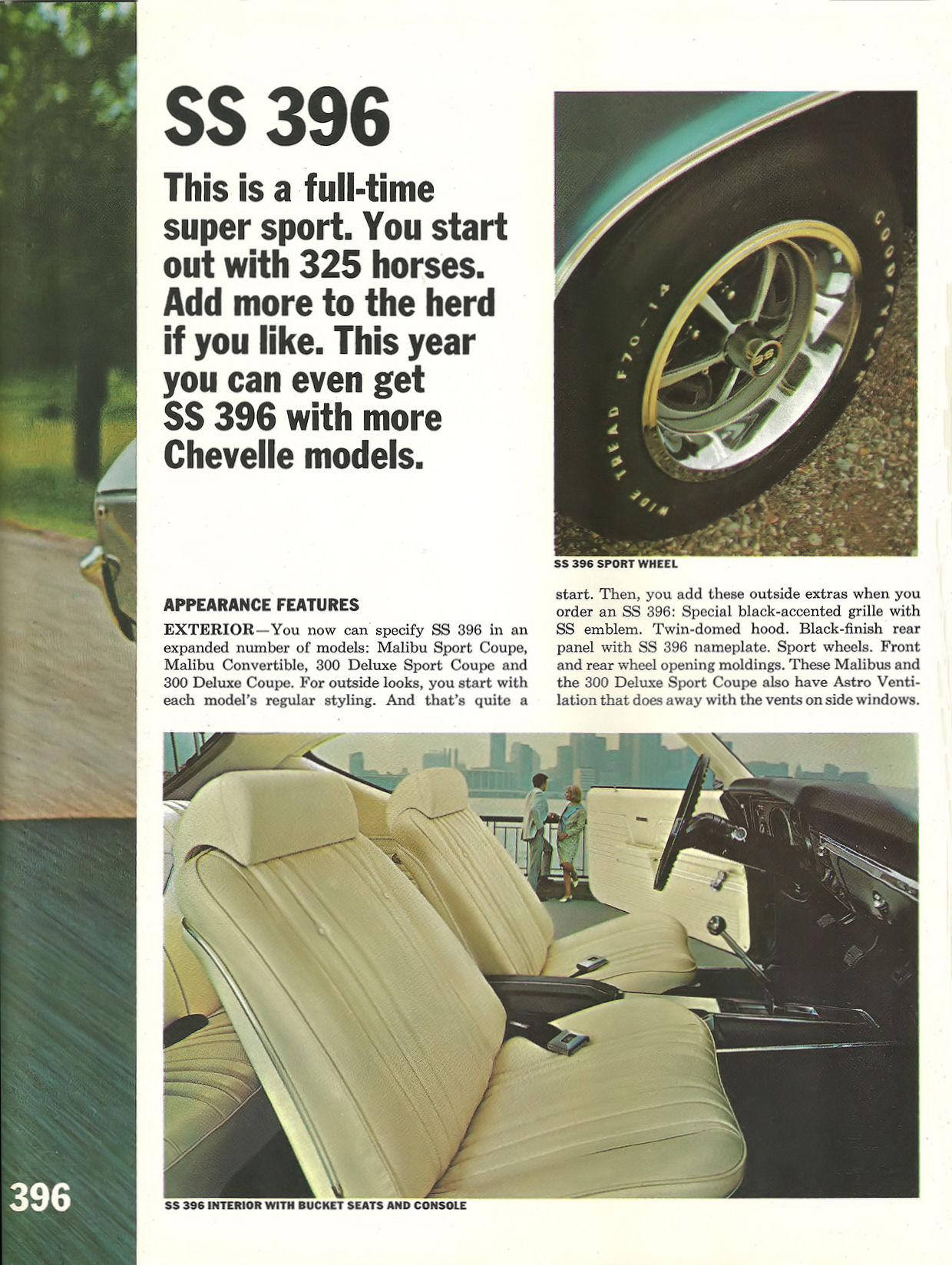 1969_Chevrolet_Sports_Department-08a