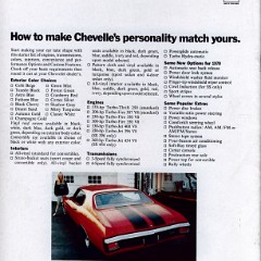 1970_Chevrolet_Chevelle-16