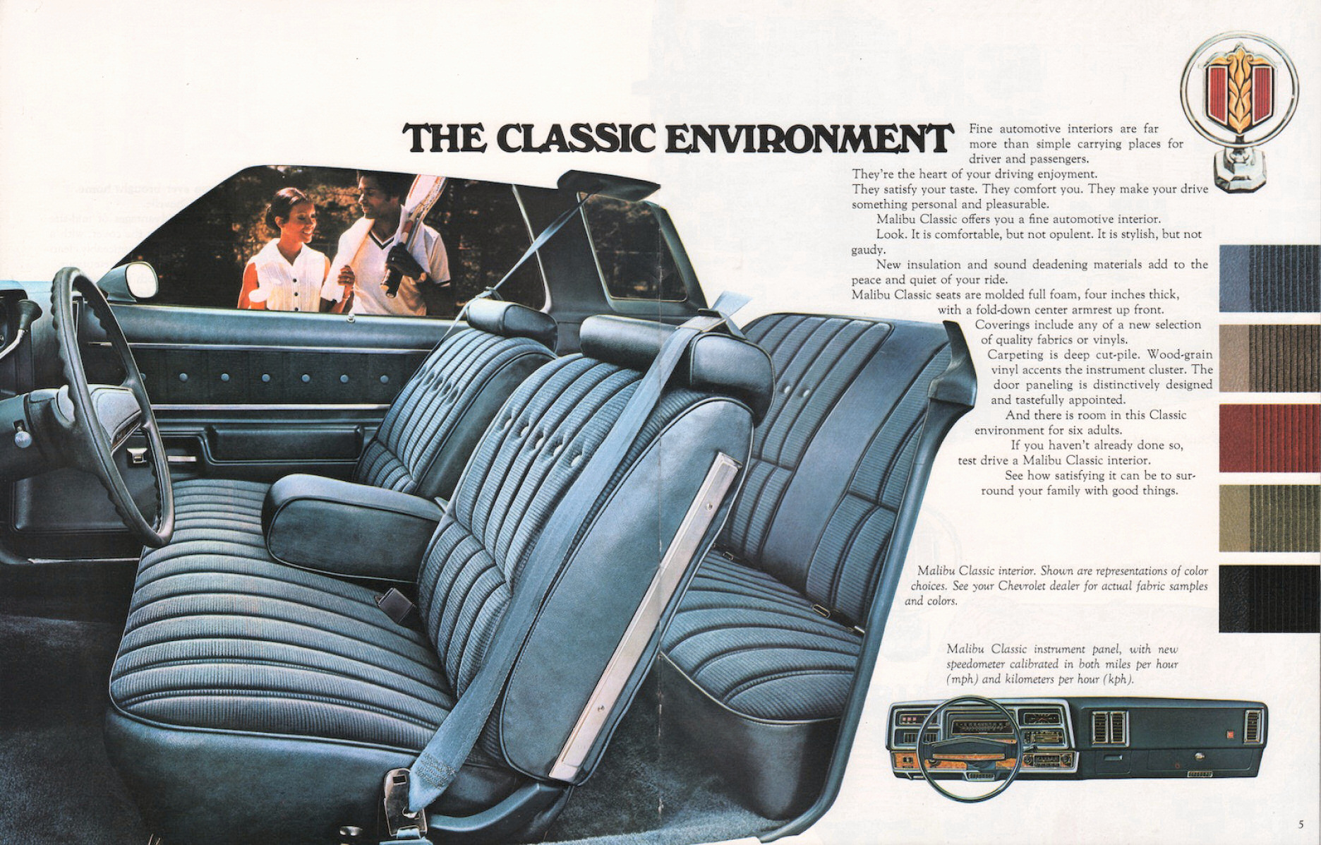 1975_Chevrolet_Chevelle_Rev-04-05