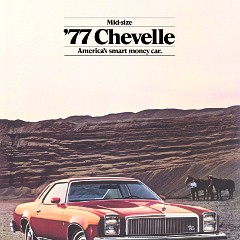 1977-Chevrolet-Chevelle-Brochure-Rev