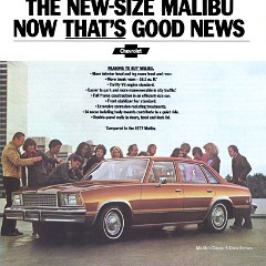 1978_Chevrolet_Malibu-16