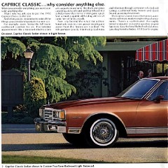 1982_Chevrolet_Full_Size-02