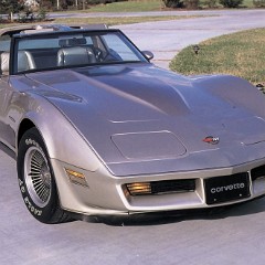 1982_Chevrolet_Corvette