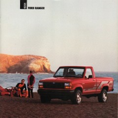1991-Ford-Ranger-Brochure