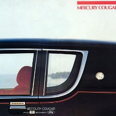 1985_Mercury_Cougar-17