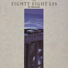 1994-Oldsmobile-Eighty-Eight-LSS-Brochure
