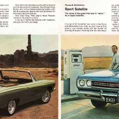 1969_Plymouth_Full_Line-14-15