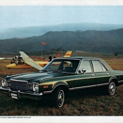 1977_Plymouth_Volare-11