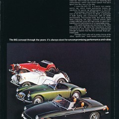 MG 1972 (5)