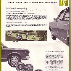 1967_AMC_Accessories-06