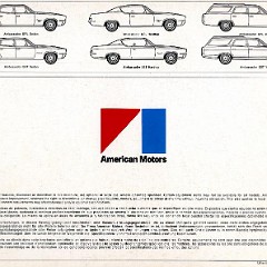 1970_Ambassador-06