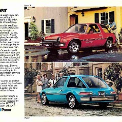 1976_AMC_Passenger_Cars_Prestige-03