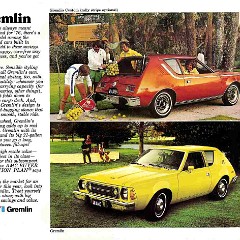 1976_AMC_Passenger_Cars_Prestige-09