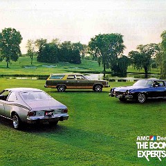 1976_AMC_Passenger_Cars_Prestige-36