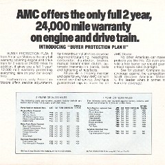 1977_AMC_Full_Line_Mailer-03