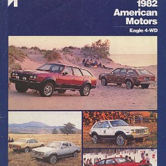 1982-AMC-Eagle-Folder